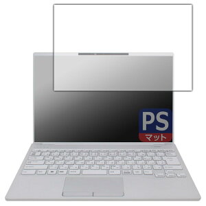 PDA�H�[ LIFEBOOK UH�V���[�Y UH08/H3, UH09/H3 �Ή� PerfectShield �ی� �t�B���� ���˒ጸ �h�w�� ���{��