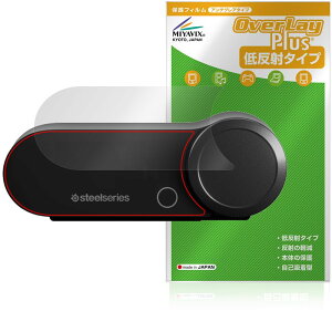 �~���r�b�N�X SteelSeries ARCTIS NOVA PRO���C�����X �p ���C�����X�x�[�X�X�e�[�V���� �Ή� �ی� �t�B���� ���˖h�~ �h�w�� �h�C�A ���{��