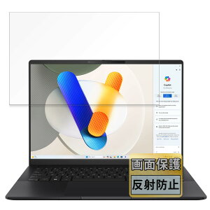 FILMEXT �t�B���� ASUS Vivobook S 14 �V���[�Y �p ���˒ጸ �ی�t�B���� �w��h�~ ���{��