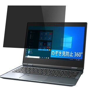 Lifeinnotech 360x 12.5C` 16:9 vCoV[tB^[ `h~tB u[CgJbg p\R PC یtB OJbg ˖h~ ʎgp\ ÓdCh~