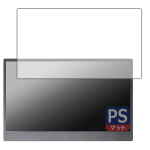 PDA�H�[ JAPANNEXT JN-MD-IPS133FHDR-T �Ή� PerfectShield �ی� �t�B���� ���˒ጸ �h�w�� ���{��