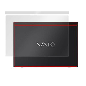 w䂪ڗȂ ˖h~VیtB VAIO SX12 / VAIO Pro PJ p { OverLay Plus OLVAIOSX12/T/2