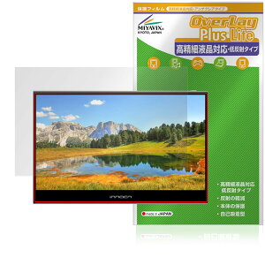 ~rbNX INNOCN 13.3C` OLED |[^uj^[ 13K1F Ή ی tB בΉ ˖h~ hw hCA {