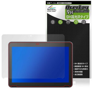 ~rbNX Dynabook Chromebook C70 Ή ی tB dx 9H  PET KX̍dx {