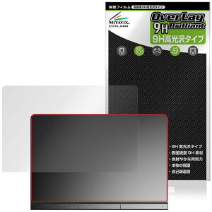 �~���r�b�N�X GPD Pocket 4 �V�� �Ή� �ی� �t�B���� ���d�x 9H ���� PET�� �����K���X�����̍d�x ���{��