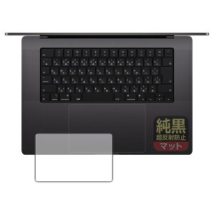 PDAH[ MacBook Pro 16C` (M4 Pro/M4 Max)(2024Nf) Ή NA[˖h~] ی tB [gbNpbhp] ˒ጸ hw {