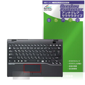 �~���r�b�N�X LIFEBOOK U9313X/N �^�b�`�p�b�h �Ή� �t�B���� �ی� ���{��