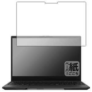 PDAH[ LIFEBOOK UHV[Y WU3/H2 Ή ɏ悤ȕ`Sn ی tB ˒ጸ {