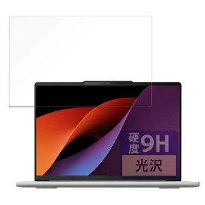FILMEXT tB Lenovo IdeaPad Slim 5 Light Gen 10 13.3^ p یtB 9H (KX ̍dx)  {