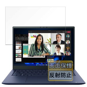 FILMEXT tB dynabook RJ74/KW p ˒ጸ یtB wh~ {