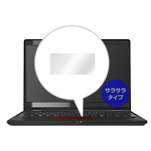 ~rbNX LIFEBOOK UV[Y U9311X/F / U9311X/H ^b`pbh p ی tB { OverLay Protector