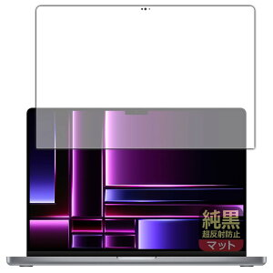 PDAH[ MacBook Pro 16C`(M2 Pro/M2 Max)(2023Nf) Ή NA[˖h~] ی tB [ʗp] ˒ጸ hw {