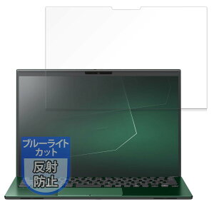 MotoMoto �t�B���� VAIO Pro PK-R (�O���A �t�`�������f��) �p �ی�t�B���� �u���[���C�g�J�b�g ���˒ጸ ���{��