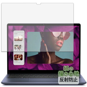 Kayo&Karin DELL Inspiron 14 2-in-1 (7445) p ̂悤ȕ`Sn یtB ˒ጸ {