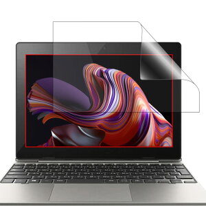 LOE(���G) 10.1�C���` (16:10) �ی�t�B���� �܂�œ\���ĂȂ����̂悤�ɔ����� ������ �ɒᔽ�� SAR�t�B���� (10.1�^�m�[�g�p�\�R�� �c���� 16:10 �p)