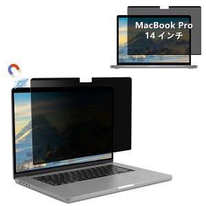 ShinKin `h~tB Macbook Pro 14 C` (2021-2024AM1AM2AM3AM4)p XN[یtB CvCoV[ veN^[ }Olbg u[Cgh~ XpCh~ h~ OA 