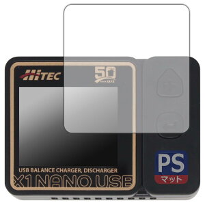 PDAH[ HiTEC X1 NANO USB Ή PerfectShield ی tB ˒ጸ hw {