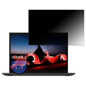 MotoMoto tB Lenovo ThinkPad T14s Gen 4 AMD p vCoV[tB `h~ tB ˒ጸ {