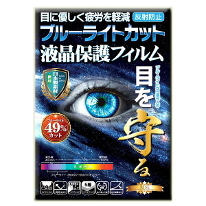 y2Zbgzy u[CgJbg zApple Macbook Pro 13.3 Retina A1425 A1502 tیtB + gbNpbh tB یtB y\ts tیtB̂ݖđz 