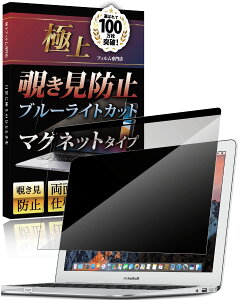 Agrado `h~tB^[ Macbook Air13 2017 p ̂h~ }Olbg tB Air13