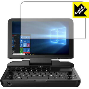 PDAH[ GPD MicroPC Crystal Shield ی tB  {