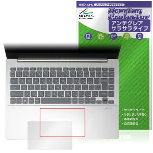 ~rbNX HP Pavilion Plus 14-ew1000V[Y ^b`pbh Ή tB ی {
