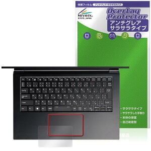 ~rbNX MousePro G4V[Y ^b`pbh Ή tB ی {