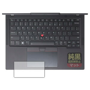 PDAH[ ThinkPad X13 Gen 5 Ή NA[˖h~] ی tB [NbNpbhp] ˒ጸ hw {