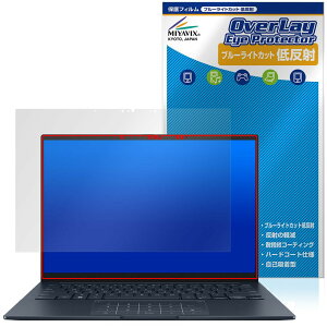 ~rbNX ASUS ZenBook 14 OLED UX3405CA Ή ی tB u[CgJbg ᔽ ڂɗD {