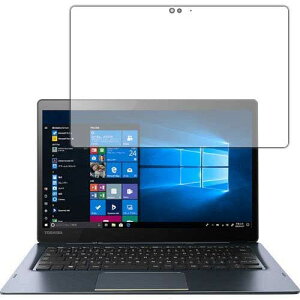 PDAH[ dynabook D83 Perfect Shield ی tB ˒ጸ hw {