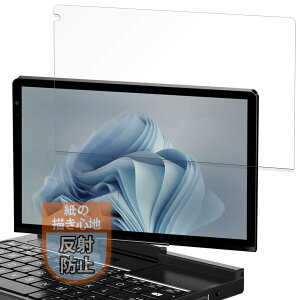 MotoMoto tB GPD Pocket 4 p ̂悤ȕ`Sn یtB ˒ጸ {