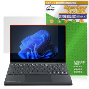 ~rbNX One-Netbook OneMix5 Ή ی tB בΉ ˖h~ hw hCA {