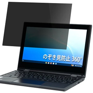Lifeinnotech 360x 11.6C` 16:9 `h~tB^[ vCoV[tB^[ u[CgJbg p\R PC یtB `h~tB OJbg ˖h~ ʎgp\ ÓdC