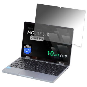 MotoMoto tB V TENKU MOBILE S10 p vCoV[tB 360x `h~ u[CgJbg ˒ጸ {