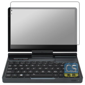 PDA�H�[ GPD Pocket 4 �Ή� Crystal Shield �ی� �t�B���� [��ʗp] ���� ���{��
