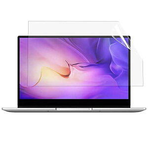 10.1インチ 16:10 対応 フィルム PC液晶保護フィルム 反射低減 アンチグレア 気泡防止 指紋防止 抗菌 ノートブックフィルム ノートパソコン保護シート