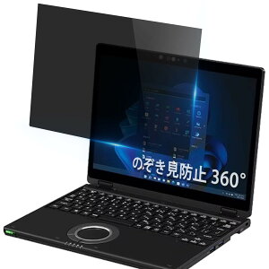 Lifeinnotech 360x 12.1C` 16:10 `h~tB^[ vCoV[tB^[ u[CgJbg p\R PC یtB `h~tB OJbg ˖h~ ʎgp\ Ód