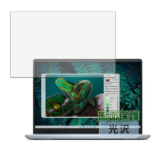 Kayo&Karin DELL Inspiron 14 Plus (7440) m[gPC p tB یtB ܂œ\ĂȂ̂悤ɔ  {
