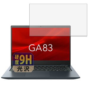 Leipsden dynabook GA83/XY m[gPC Ή UltraGloss ی tB 9H dx u[CgJbg KX̍dx {