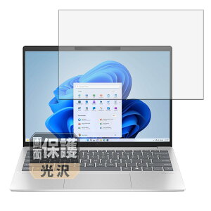 Leipsden HP Pavilion Aero 13-bg0000 m[gPC Ή CrystalView ی tB  hCA hw {