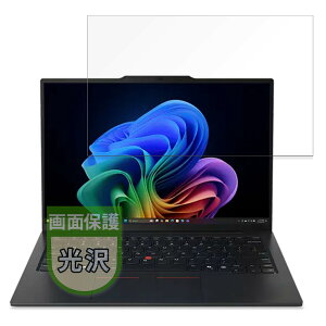 MotoMoto tB Lenovo ThinkPad X1 Carbon Gen 13 Aura Edition p یtB Ŕ {