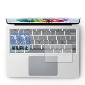 Leipsden Microsoft Surface Laptop 7 (7) 13.8C` (2024N6f) (^b`pbh) Ή Blue Shield ی tB u[CgJbg ڂɗD ˒ጸ {