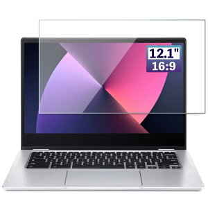 GFCFILM 12.1インチ 16:9 対応 ブルーライトカットフィルム パソコン保護フィルム アンチグレア 反射防止 指紋防止 気泡レス加工 抗菌 PC保護シート