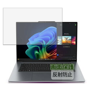 Kayo&Karin Lenovo ThinkPad X9 15 Gen 1 Aura Edition 15.3^ (}`^b`Ήf) m[gPC p tB ˒ጸ یtB wh~ {