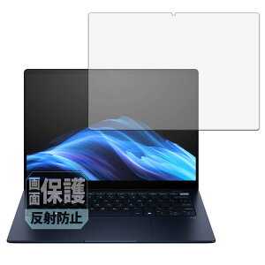 Leipsden HP EliteBook Ultra G1q AI PC Ή ClearShield ی tB ˒ጸ hCA hw {