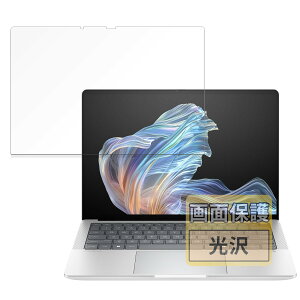 FILMEXT tB HP EliteBook X G1a 14 AI Notebook PC p یtB ܂œ\ĂȂ̂悤ɔ  {