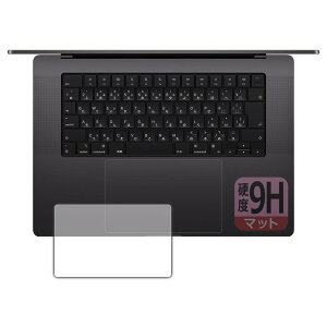 PDAH[ MacBook Pro 16C` (M4 Pro/M4 Max)(2024Nf) Ή 9Hdx[˒ጸ] ی tB [gbNpbhp] {