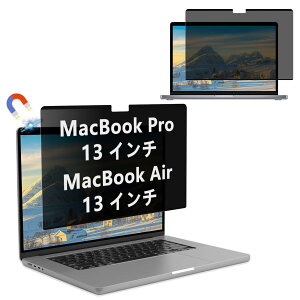ShinKin `h~tB Macbook Pro 13 C` (2016-2022AM1AM2) Macbook Air 13 C` (2025-2021AM1AM4) p XN[یtB }Olbg CvCoV[ veN^[ u[Cg