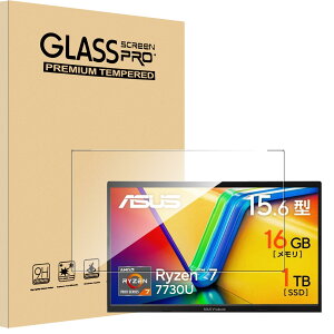 y1ZbgzΉ ASUS m[gp\R Vivobook 15 M1502YA KXtB 15.6C` Sediven Ki y{fވɎqz tB KX Sʋz wEh~ CA[ 9HdxΉ
