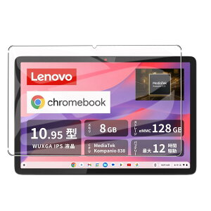 y1ZbzFor Lenovo Chromebook Duet 11 tB 10.95C` یtB 9Hdx CAh~ ώw Uh~ tی ϏՌ Sʕی {Ɏq Lenovo Chromebook Duet 11 tB